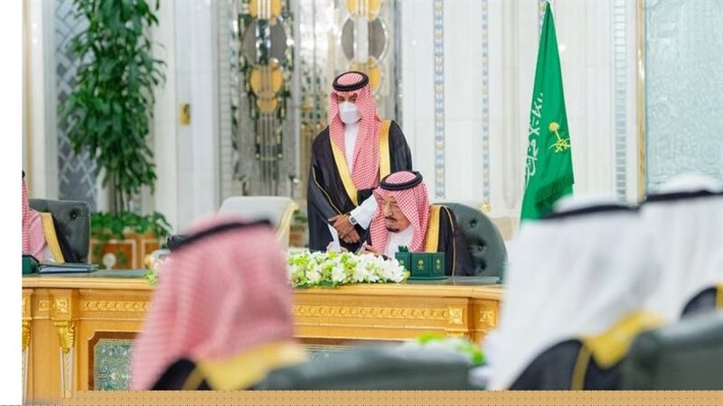 الملك سلمان بن عبد