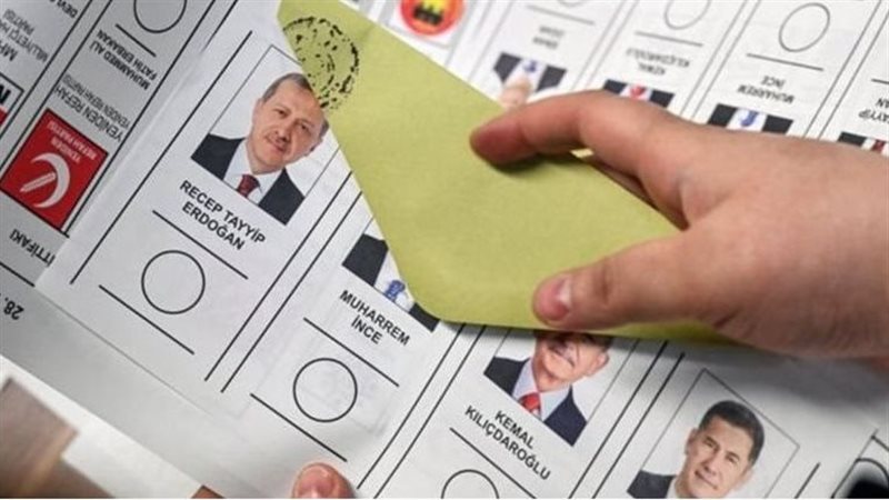 بطاقة اقتراع انتخابات