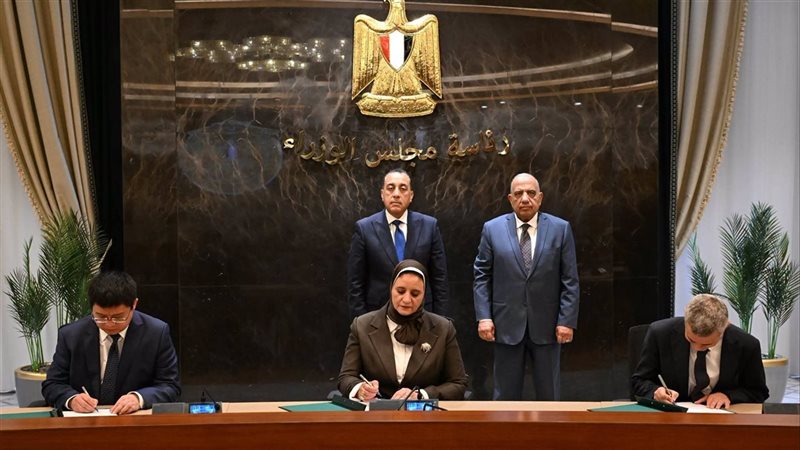 مجلس الوزراء 