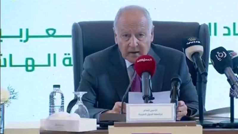  أحمد أبو الغيط الأمين