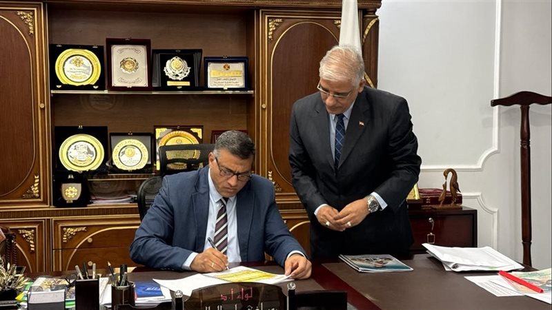 محافظ قنا، فيتو