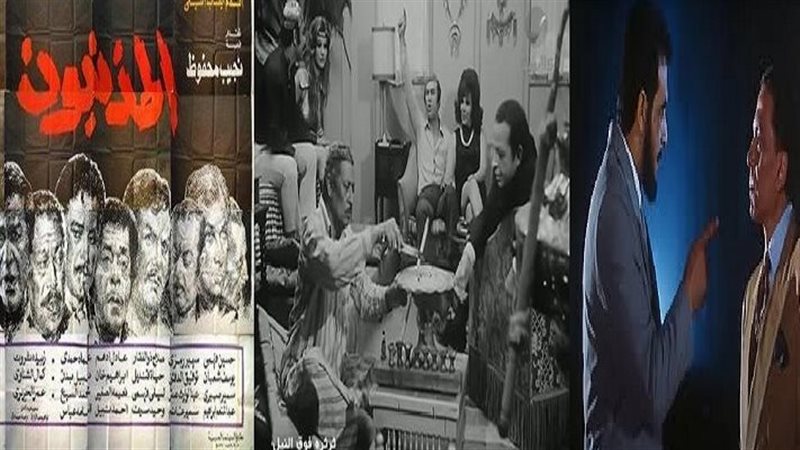 أفلام أثارت جدلا