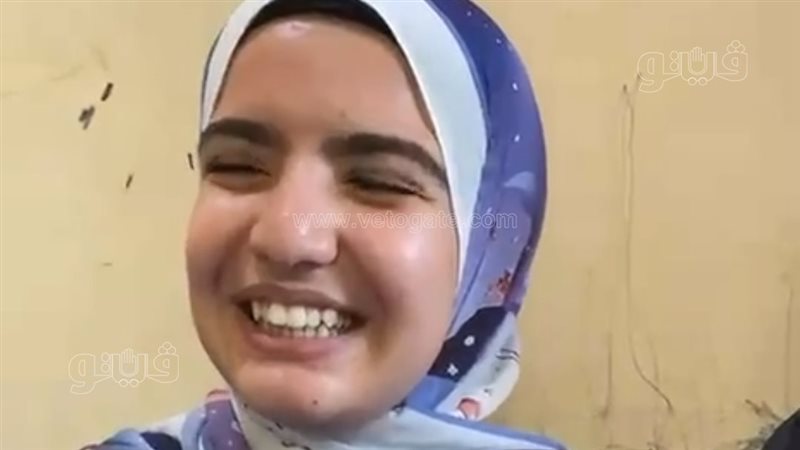 الأولى على الإعدادية