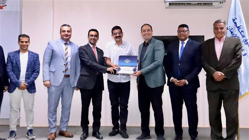 صندوق مكافحة الادمان