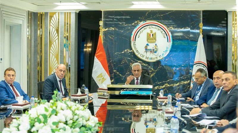 وزير الانتاج الحربي