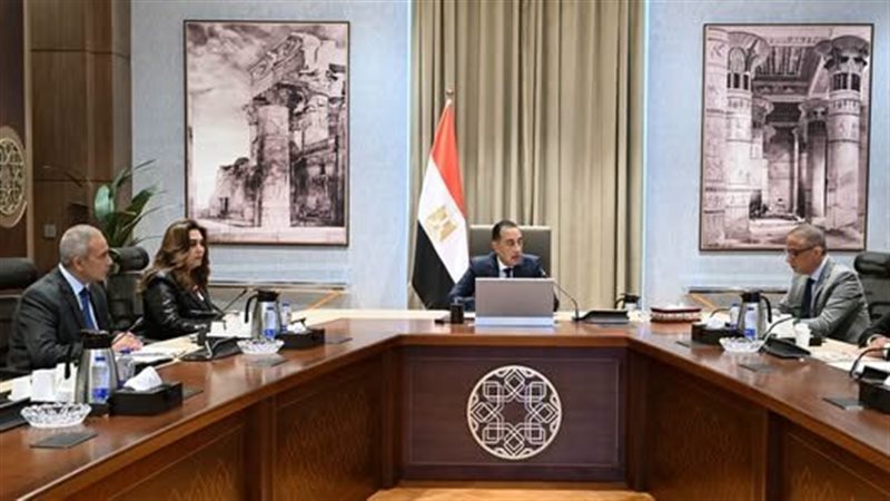 رئيس الوزراء