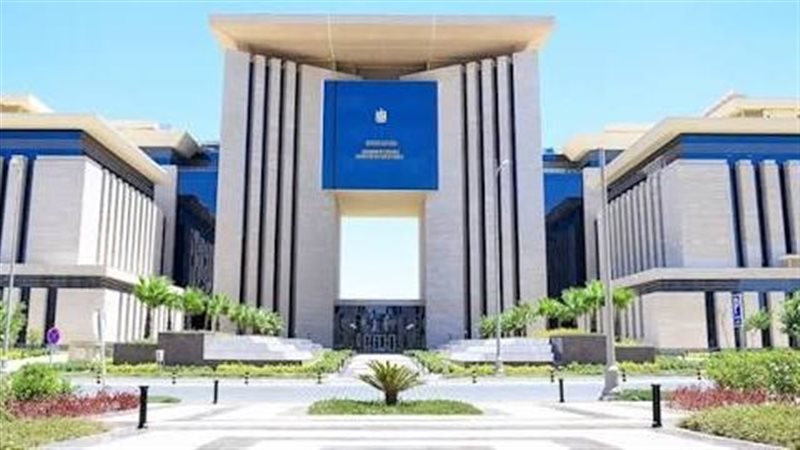 وزارة الخارجية