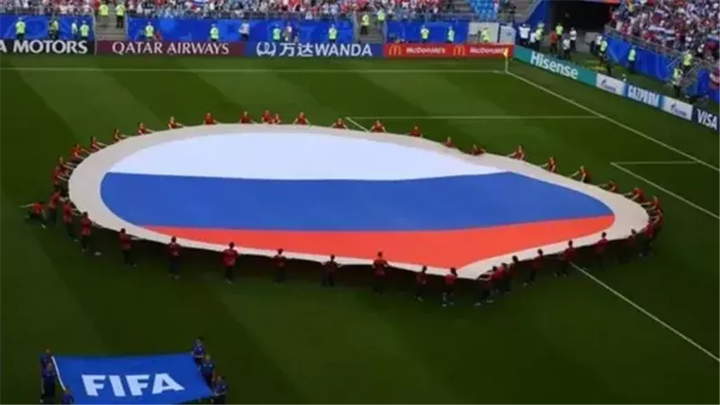روسيا 