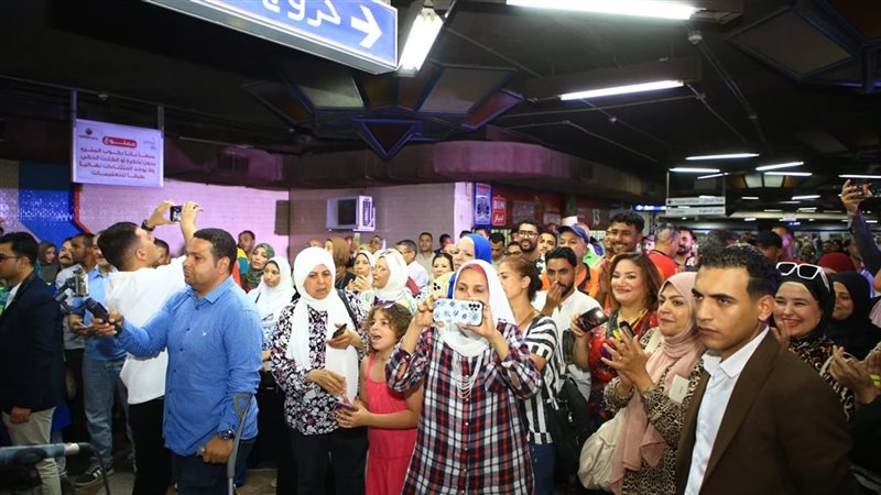 مترو 