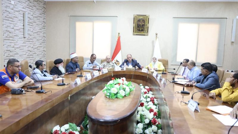 الوادي الجديد، فيتو
