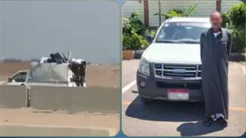 ضبط قائد سيارة ربع