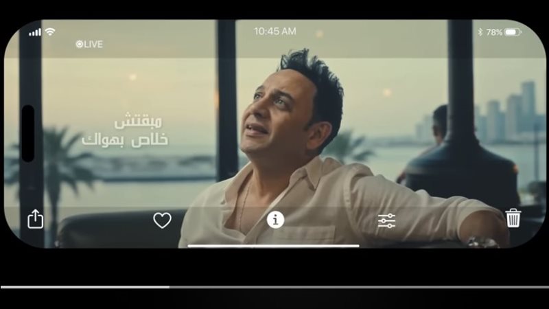مصطفى قمر 