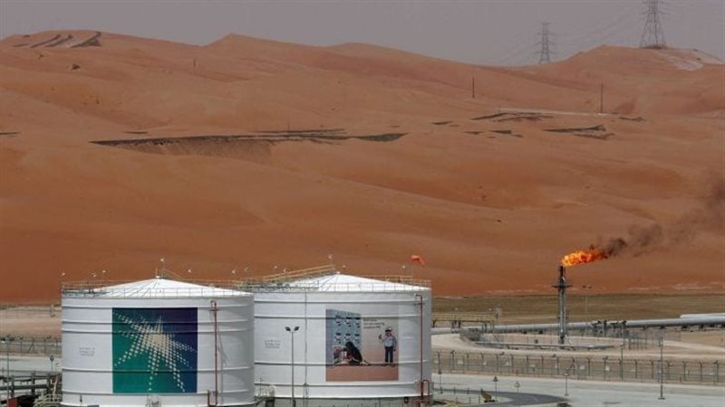 ​شركة أرامكو السعودية