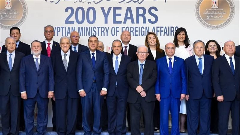 احتفال وزارة الخارجية
