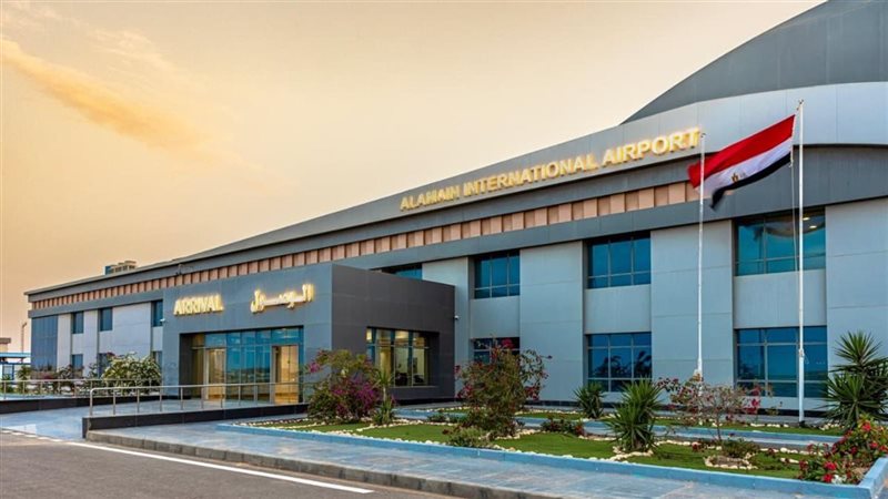 مطار العلمين 
