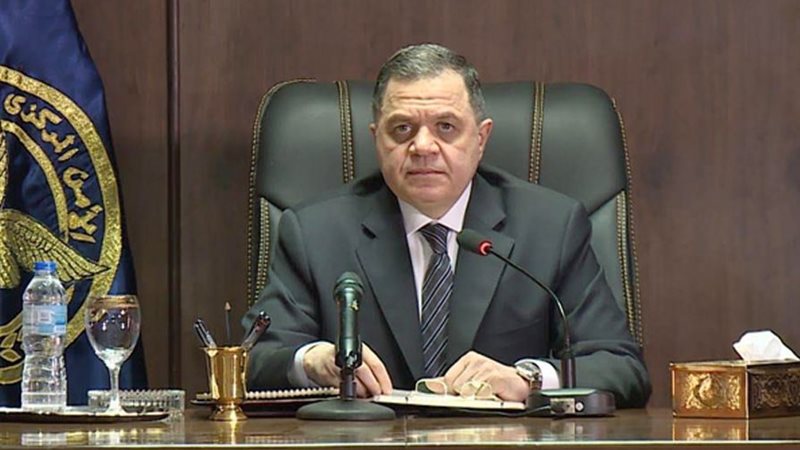 وزير الداخلية