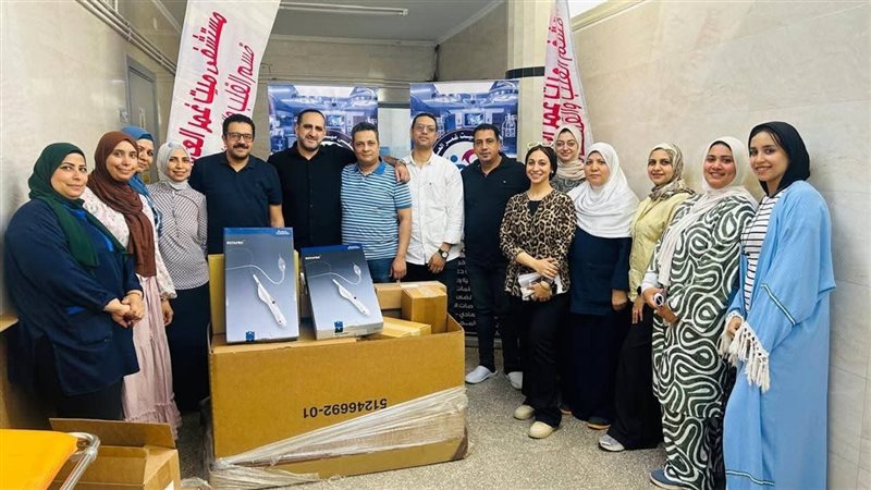 مستشفي ميت غمر، فيتو