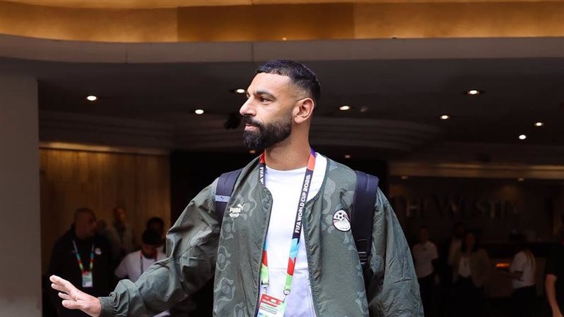 صلاح، فيتو