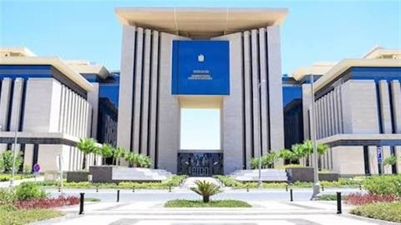 وزارة الخارجية