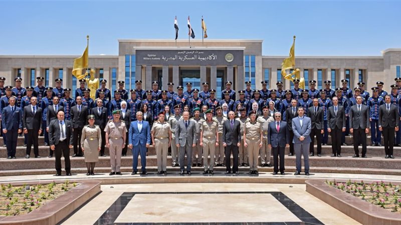  الأكاديمية العسكرية