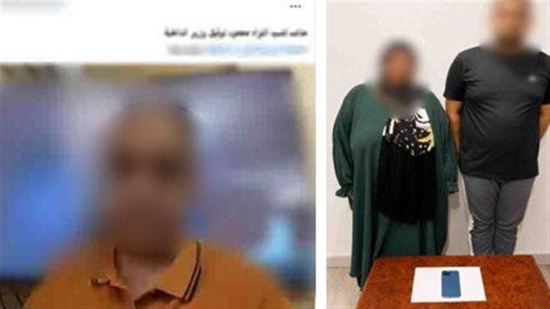 ضبط سيدة وابنها سرقا