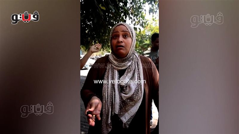 ولية أمر تنهار بسبب