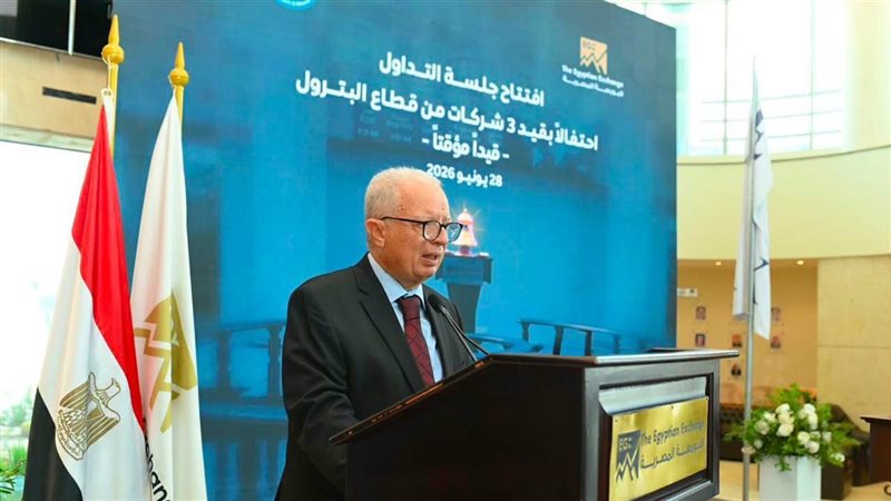  الدكتور حسين عيسى