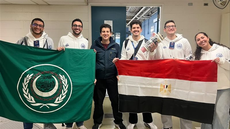 فريق الأكاديمية العربية