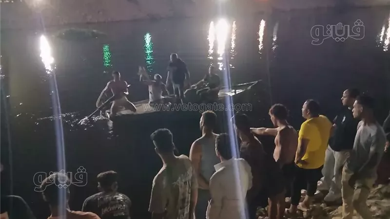 ترعة المريوطية 