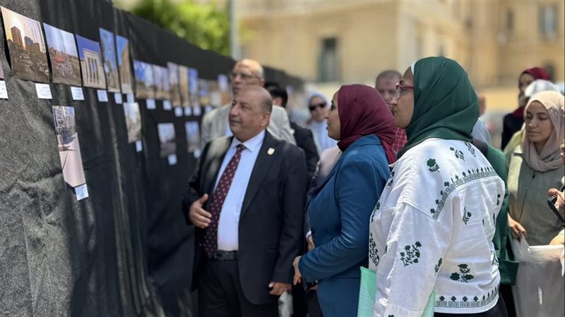 معرض التصوير الفوتوغرافي