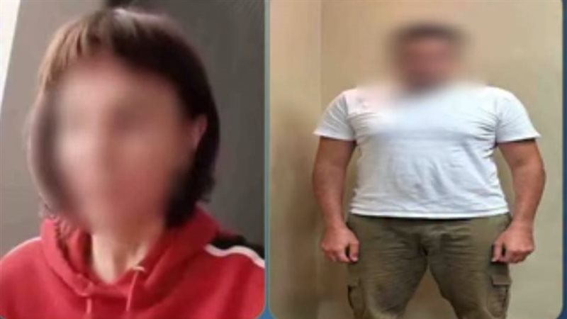 القبض على شاب ابتز