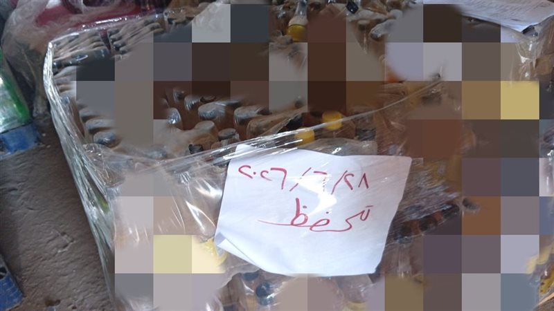 جانب من المضبوطات،