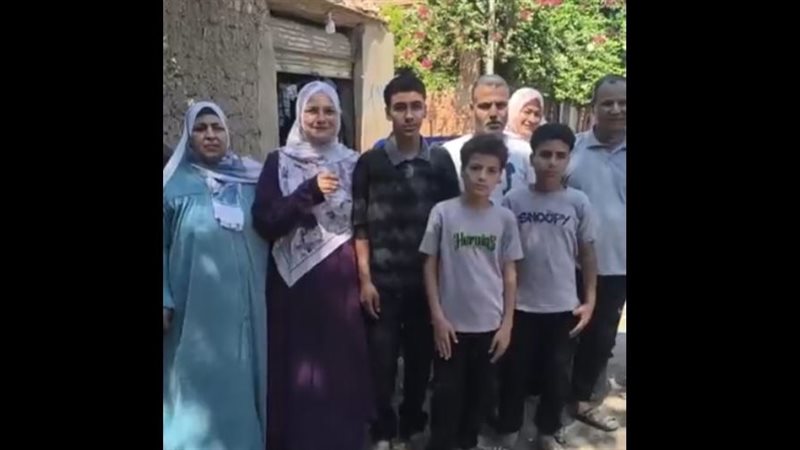 عبد الرحمن الاول