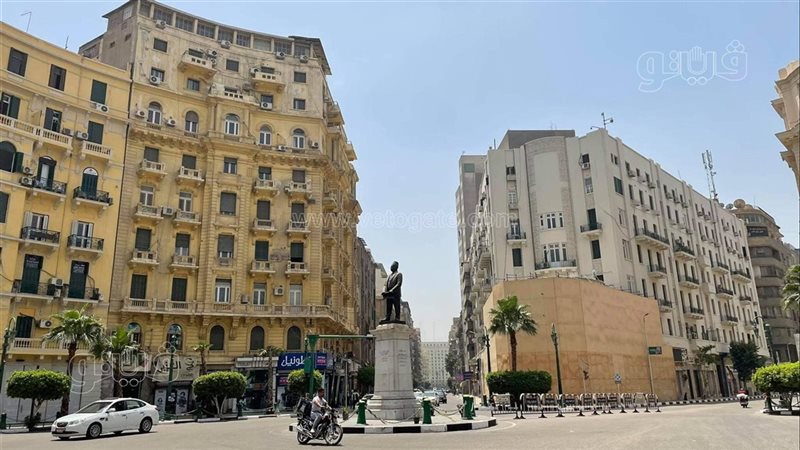 الطقس، فيتو