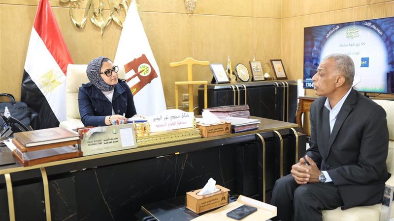 جانب من اللقاء، فيتو