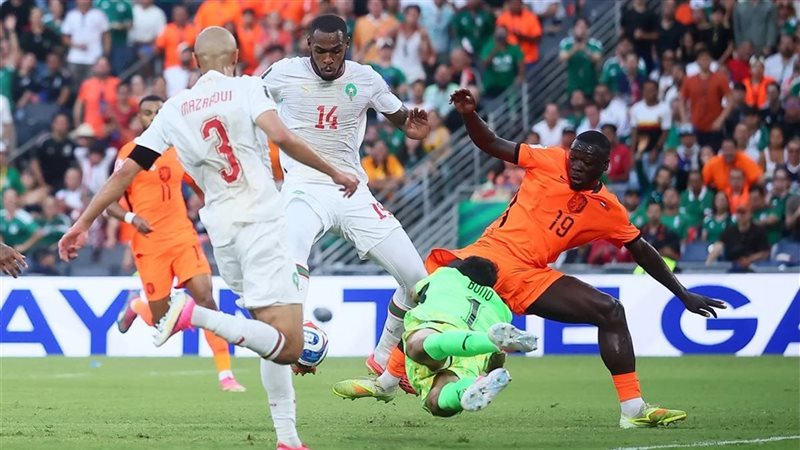 المغرب وهولندا