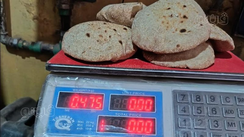 حملات تموينية على