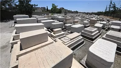 تقارير: بدء أعمال ترميم أبرز مقبرة لليهود في سوريا   