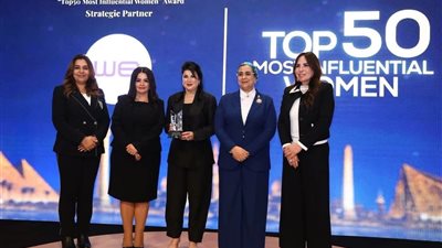 تكريم رئيس شركة مصر للطيران للخدمات ضمن أقوى 50 سيدة تأثيرا في مصر 