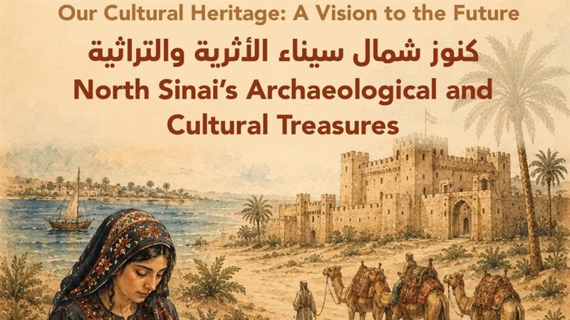  ملتقى ثقافي بمكتبة