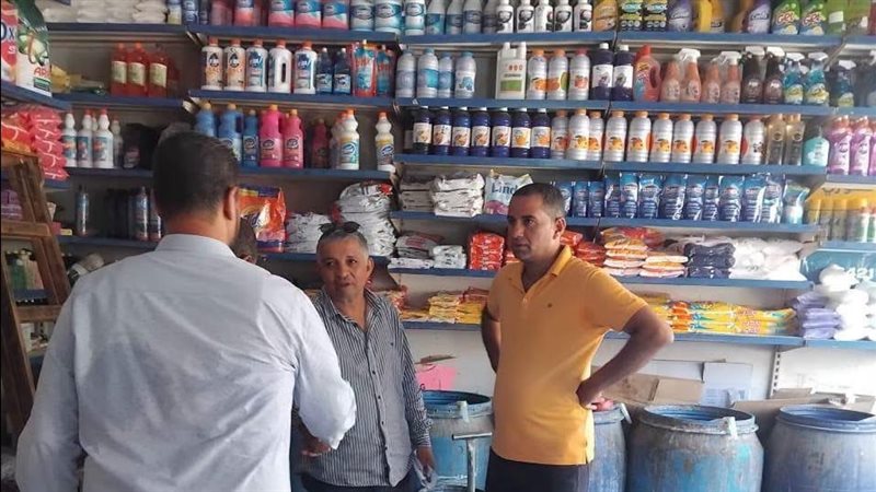 تموين المنيا 