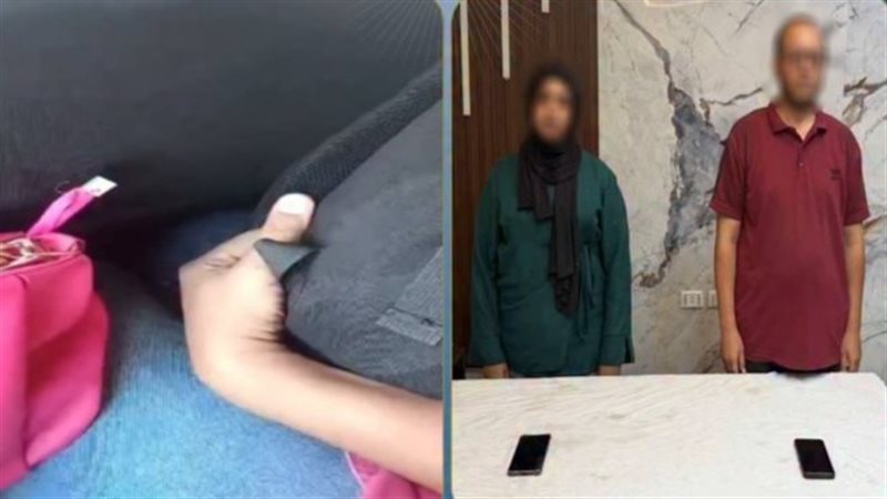 التحرش بسيدة داخل