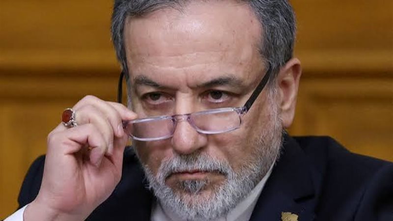  وزير الخارجية الإيراني