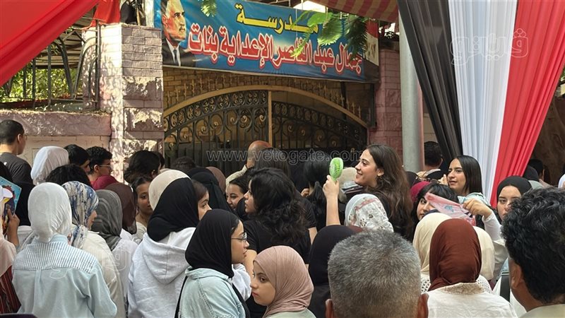 تأخر دخول الطلاب