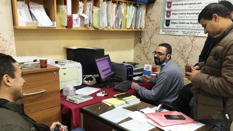 نقابة مهندسين أسيوط