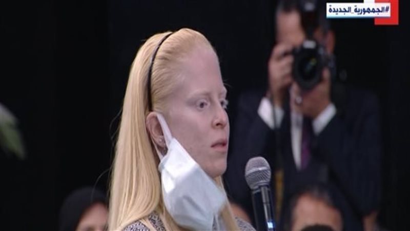 الفتاة سالي
