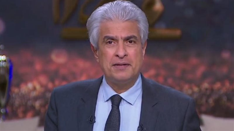 وائل الإبراشي 