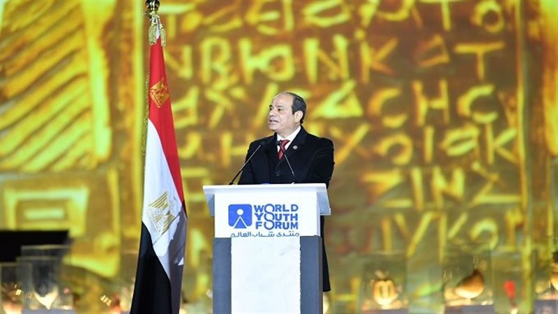 الرئيس عبد الفتاح
