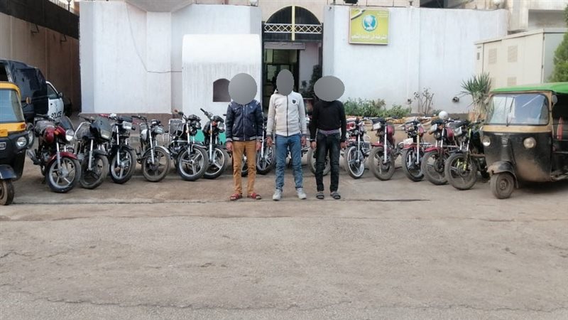  المتهمين 