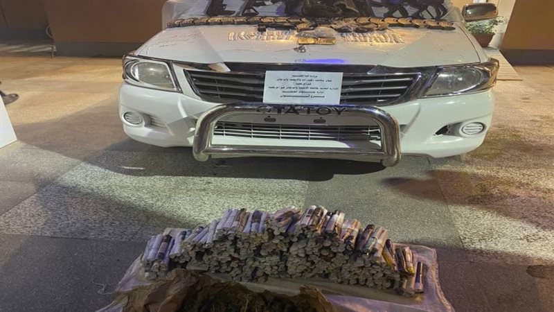 المضبوطات _ أسلحة